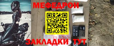 бошки Первоуральск