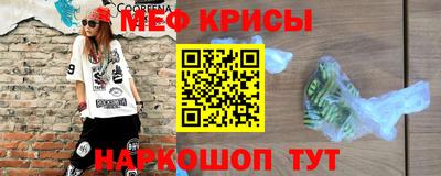 герыч Партизанск