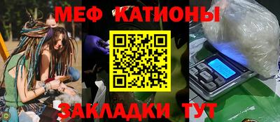 кокаин колумбия Пенза