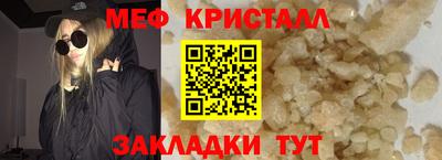 кокаин колумбия Пенза