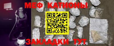 кокаин колумбия Пенза