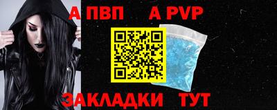 кокаин колумбия Пенза