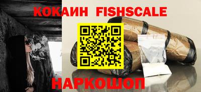 герыч Партизанск