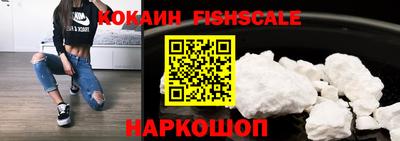 бошки Первоуральск