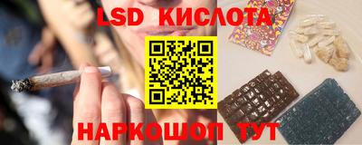 герыч Партизанск