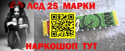 кокаин колумбия Пенза