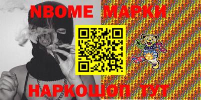 кокаин колумбия Пенза