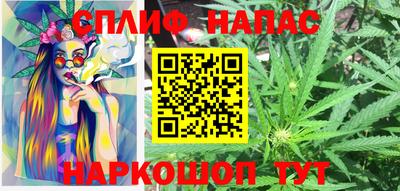 кокаин колумбия Пенза