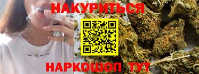 кокаин колумбия Пенза