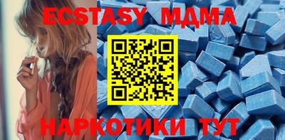 бошки Первоуральск