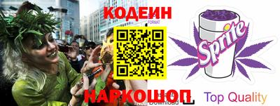 бошки Первоуральск