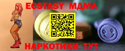 бошки Первоуральск