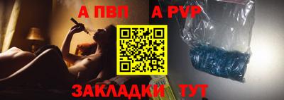 кокаин колумбия Пенза
