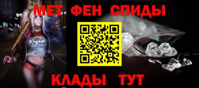 бошки Первоуральск