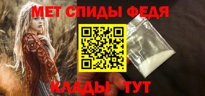 кокаин колумбия Пенза