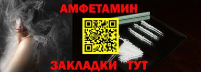 кокаин колумбия Пенза