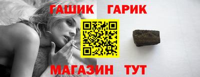 кокаин колумбия Пенза