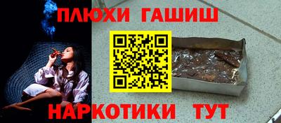 кокаин колумбия Пенза