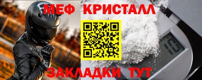 кокаин колумбия Пенза