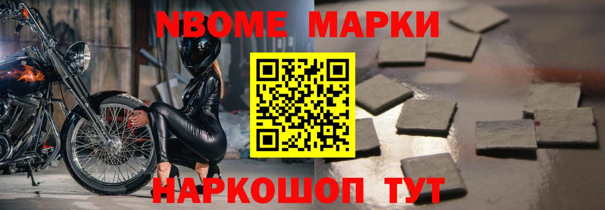 LSD-25 экстази ecstasy  ЛСД экстази ecstasy  Ахтубинск  Вход с VPN 